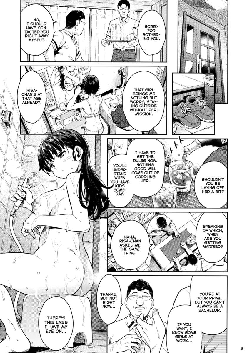 Hentai Manga Comic-Kowaremono:Risa PLUS + Paper-Read-8